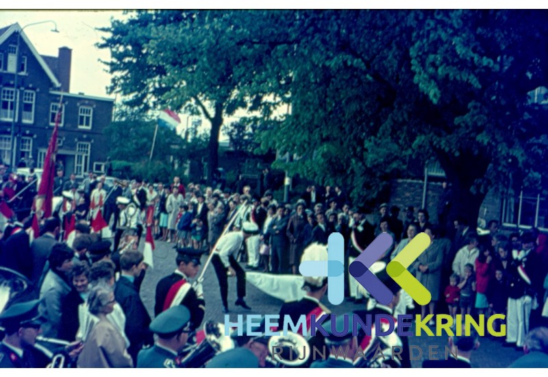 EMM 1966 F00002711